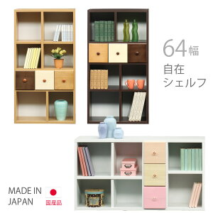 VFt RpNg k I {I I[vbN 65cm 120cm Iׂ3F o[ [ o rO[ X[g[ X[g zCg  i` uE ؐ[