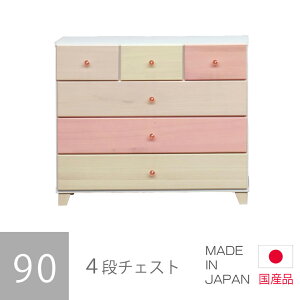 `FXg [`FXg  ^X  4i 90cm 75cm  o[ ؐ[ o rO[ zCg sN x[W CG[ m_X q ̎q qp