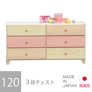 `FXg [`FXg  ^X  3i 120cm 60cm  o[ ؐ[ o rO[ zCg sN x[W CG[ m_X q ̎q qp
