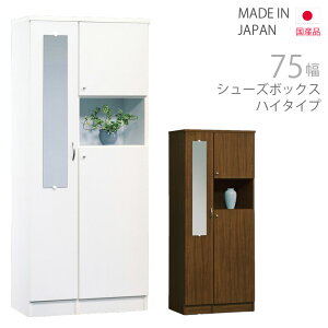 V[Y{bNX ֎[  nC^Cv ~[ p C ʔ uE zCg Iׂ2F 75cm 175cm ǖʎ[ GgX[ ؐ[ RpNg X J  k