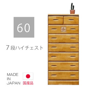 `FXg nC`FXg X i ^X 7i 60cm 140cm o[ [ o rO[ i` uE pC ؐ ؐ[ m_X RpNg Jg[