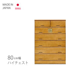 `FXg nC`FXg i ^X 6i 80cm 115cm o[ [ o rO[ i` uE  ؐ ؐ[ m_X RpNg  m[  k