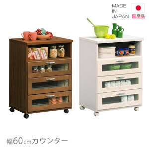 JE^[ Lb`JE^[ LX^[t Ƒ 60cm 80cm Y { Iׂ2F o[ [ o rO[ zCg  uE pC ؐ ؐ[ RpNg