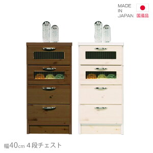 `FXg Y X { 40cm 80cm Iׂ2F [`FXg RpNg Jg[  k  ^X rO[ o[ [ o zCg  uE p