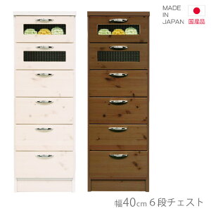 `FXg Y X { 40cm 120cm Iׂ2F nC`FXg RpNg Jg[  k  ^X rO[ o[ [ o zCg  uE p