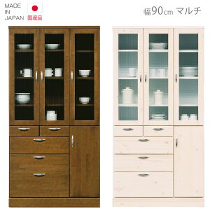 Lb`[ HI Jbv{[h 90cm RpNg 180cm Y { Jg[  k Jˎ[ o[ [ o rO[ zCg  uE pC 