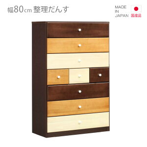 _X `FXg nC`FXg i ^X 6i 80cm 120cm o[ [ o rO[ i` uE  ؐ ؐ[ m_X RpNg  k m