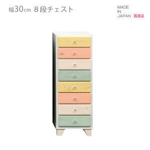 `FXg X 30cm Y [`FXg 8i 80cm RpNg { o[ [ o rO[ u[ sN zCg  CG[ ؐ ؐ[  k rt