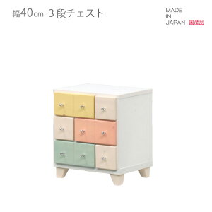 `FXg X 40cm Y [`FXg 3i 80cm RpNg { o[ [ o rO[ u[ sN zCg  CG[ ؐ ؐ[  k rt 