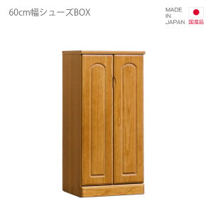 yyVX[p[SALE |Cg5{z ֎[ V[Y{bNX V[YBOX ʔ i X 60cm 120cm ^ V[YbJ[ V[YbN RpNg Y { [ o