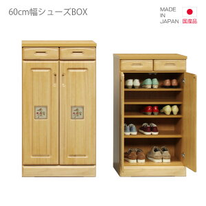 ֎[ V[Y{bNX V[YBOX ʔ i Y X 60cm 110cm ^ V[YbJ[ V[YbN RpNg { Jˎ[ [ o i` uE 