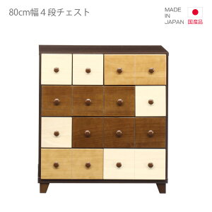 `FXg o Y [`FXg 4i 80cm 80cm RpNg { o[ [ o rO[ uE zCg  i` ؐ ؐ[  k rt X