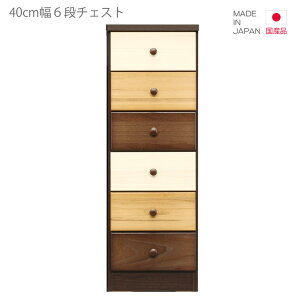 `FXg nC`FXg Y X 6i 40cm 120cm RpNg { o[ o[ [ o rO[ uE i` zCg  ؐ ؐ[  k