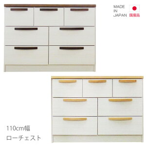 `FXg i Y [`FXg 3i ^X  110cm 65cm o[ [ o rO[ { uE i` zCg  ؐ ؐ[ m_X  