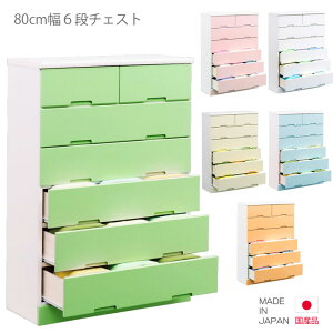 `FXg i Y nC`FXg ^X  6i 80cm 120cm RpNg o[ [ rO[ { zCg  O[ sN CG[ u[ IW ؐ ؐ