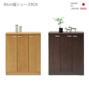 ֎[ V[Y{bNX V[YBOX ʔ Y X 80cm 100cm ^ V[YbJ[ V[YbN RpNg { Jˎ[ [ i` uE ؐ ؐ[ 