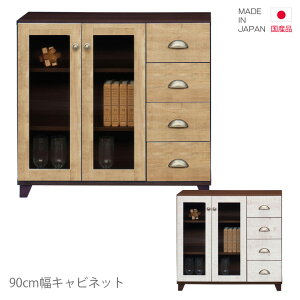 Lrlbg Y 90cm o[ [{[h 75cm RpNg { o[ [ o 4i rO[  zCg uE i` re[W ؐ ؐ[ 