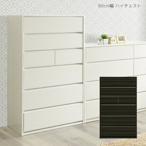 `FXg nC`FXg 80cm i RpNg X o[ o ^X  m[ m_X rO[ zCg  ubN _[NuE Iׂ2F ؐ ؐ