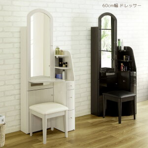 hbT[ 60cm X i RpNg ~[ p  zCg  ubN _[NuE Iׂ2F  k ؐ ؐhbT[ʎ[ RZgt o^tC 