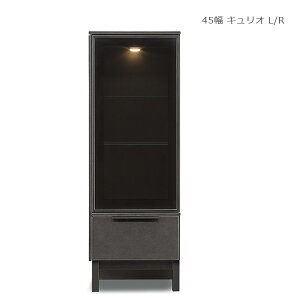 y3Ax芄N[|zzIz LI rO[ ǖʉƋ 45cm ǖʎ[ LIP[X LILrlbg Z~bN O[  er{[h Vv _ [