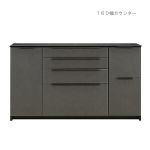 Lb`JE^[ 160 Lb`[ JE^[  W W{[h HI O[ Z~bN  Jݒu