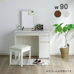 hbT[ fXN 90cm k  1ʋ CN [NfXN p\RfXN 12  Vv o[ RZgt ϑ CNhbT[ RXe[u zCg uE