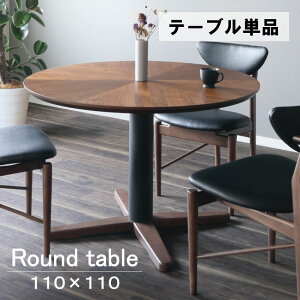 _CjOe[u e[u ~ ۃe[u 110 k ~` Ehe[u a110cm 110 ی^ 110×110 ~`_CjOe[u He[u JtFe[u I[N EH[ibg 