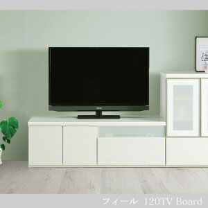 yyVX[p[SALE |Cg5{z er{[h 120 i er  [{[h 120cm zCg [^Cv o rO[ rO{[h TV{[h TV AV[ [I [ R[