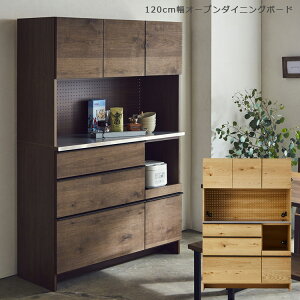 yJݒuzLb`[  i HI 120cm Lb`{[h _CjO{[h [ I[v{[h k  Vv Y { o J I[N EH[i