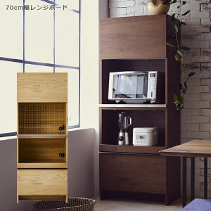 yJݒuzW ^WΉ i W{[h s48cm Lb`{[h Lb`[ HI [ I[v{[h  k  70cm Y { o I[N