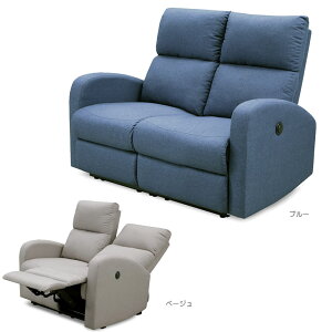 \t@ NCjO\t@ nCobN dNCjO 2l| 2lp lp 2P\t@ l| t@ubN It A[Xg u[ x[W sofa NCjO p[\i`