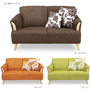 \t@ 2l| t@ubN\t@ NbVt 2l|\t@ 2P 2lp  t@ubN 2P\t@ lp l| sofa ؋r VR |{bgΉ O[ uE I