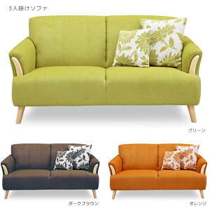 \t@ 3lp t@ubN\t@  NbVt 3l|\t@ 3P 3l| t@ubN 3P\t@ Olp Ol| sofa ؋r VR |{bgΉ O[ uE I