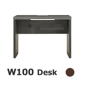 デスク パソコンデスク 学習机 PCデスク 幅100cm 配線収納付き コンセント付き 収納 机 木製 オフィスデスク ワークデスク 在宅勤務 テレワーク ヒッコリー柄 ブラウン