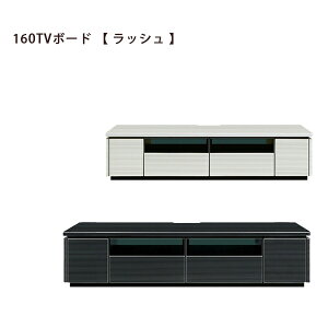 er er{[h 160cm [{[h   ʃzCg ؖ zCg ubN RZg4 AV{[h TV{[h TVB erbN TVbN AVbN AV[ k fUCi[Y t