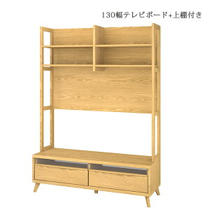 er er{[h 130cm nC^Cv i` TV{[h TVB erbN TVbN AVbN AV[ Vv _ tI[v[ rO[ bNt VFtt ǖʎ