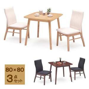 _CjOe[uZbg `e[u 2l| 2lp _CjOe[u 80cmlp 80×80 _CjO3_Zbg _CjO`FA He[u ֎q 3_Zbg k e[u JtF R