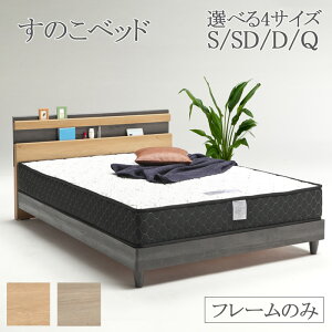 xbgt[ VO Z~_u _u NC[ i` O[ ̂xbh t[̂ Pi ؋r {t RZgt ̂ xbh xbht[  k _ 