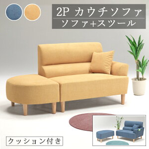 yyVX[p[SALE 5ItN[|z 2PJE`\t@ \t@ Xc[ 2l| t@ubN ^In |Pbgt NbVt RpNg 2P\t@ CG[ u[ rt ؋r 