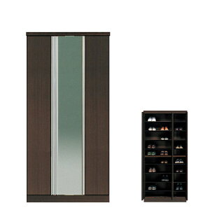 yyVX[p[SALE |Cg5{z V[Y{bNX ~[t pt X i  ֎[ ʔ 85cm X^CbV nC^Cv J ؐ V[YbN V[YL