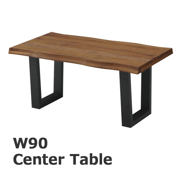 ローテーブル 一枚板 ウォールナットの人気商品・通販・価格比較 