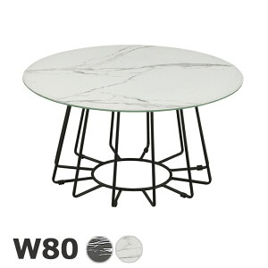 Z^[e[u KX 嗝Β  KXe[u  80 [e[u ۃe[u ~`e[u TChe[u ACAr  ubN zCg Ζڒ Vv _ GKg 