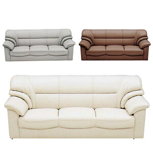 ソファー ソファ 3人掛け コンパクト 省スペース 3P 3人用 肘付 肘掛付き ソフトレザー おしゃれ かわいい シンプル デザイン 合成皮革 合皮レザー シンプル カジュアル ダークブラウン アイ