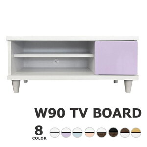 テレビ台 ピンクの人気商品 通販 価格比較 価格 Com