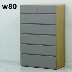 `FXg ^X 6i Y 80cm nC`FXg k ؐ o[ m ߗގ[ i` x[W c[g tI[v[ rO[ ^X Vv e [{bN