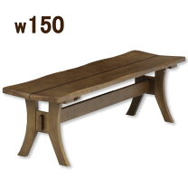 楽天市場】ナラ材 無垢 ベンチ（イス・チェア｜インテリア・寝具・収納 