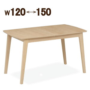 Le[u e[u 120 150 _CjOe[u 120cm k i` Vv 4lp 120×80 150×80 70 He[u JtFX^C kƋ r[` JtFe[u keCX