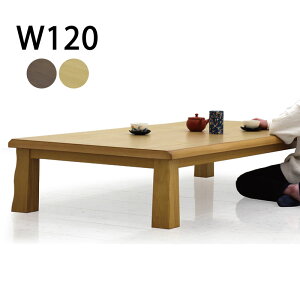 y3Ax芄N[|zzIz  e[u 120 120cm e[u [e[u rOe[u 120×80 34cm ^ C ȂH iO ԑ zc ~ ~e[u