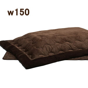 zc ` Zbg |~ 2_Zbg 150TCYΉ Vv ȃXy[X |zc ~zc 285×205 270×190   zc xzc ۉ g[ uE