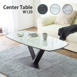 yyVX[p[SALE 5ItN[|z 嗝Β Z~bN [e[u Z^[e[u 120cm 120x60 zCg rOe[u 傫 }[u 嗝  e[u Z~bNgbv